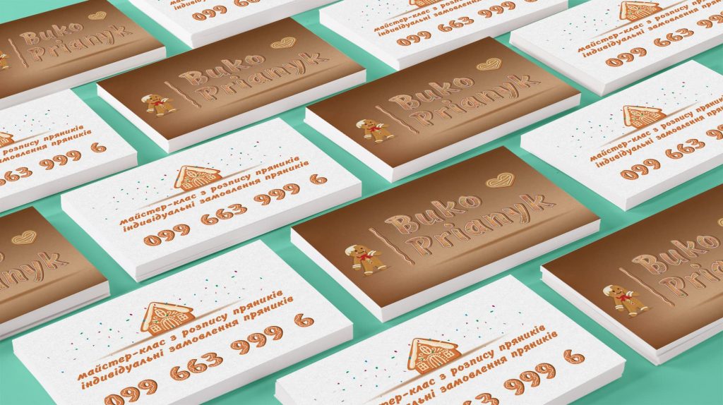 bucoprianyk_mockup#2-min