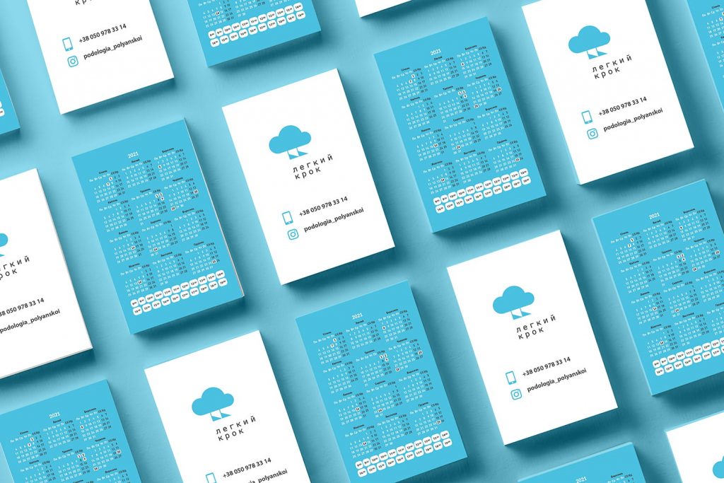 lehkyi-krok-bcard-m2-min