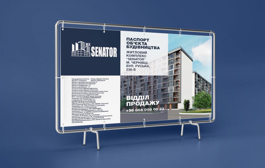 senator-baner-m1-min