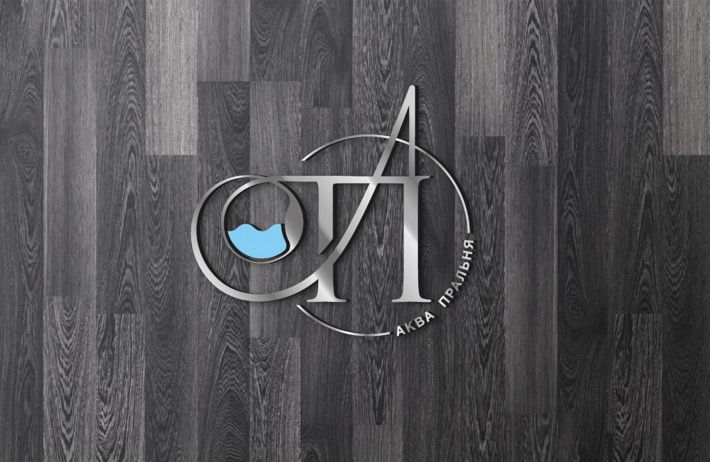 Аква пральня-m1-min