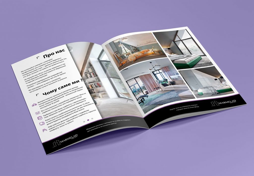 Брошура мармелад-m02-min