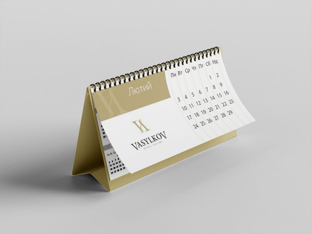 Васильков - календарик_#03-min