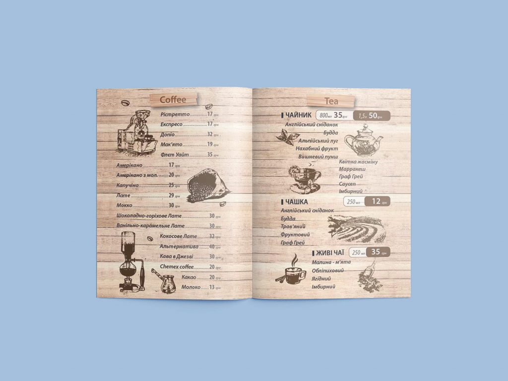 Меню кава-чай_m2-min